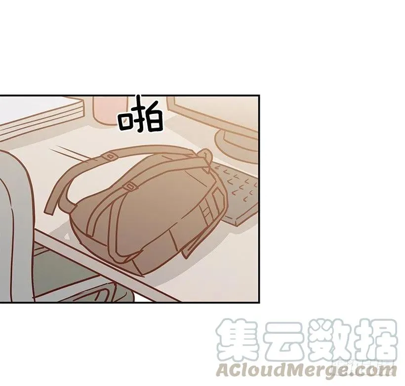 违心的话 第34页