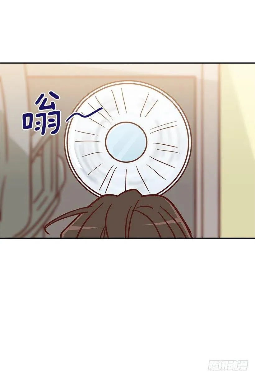 违心的话 第38页