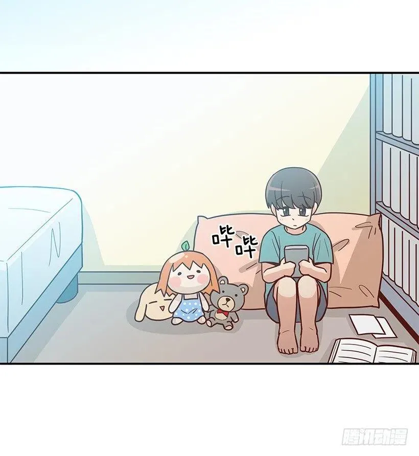 违心的话 第44页