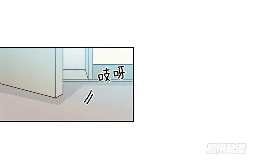 违心的话 第45页
