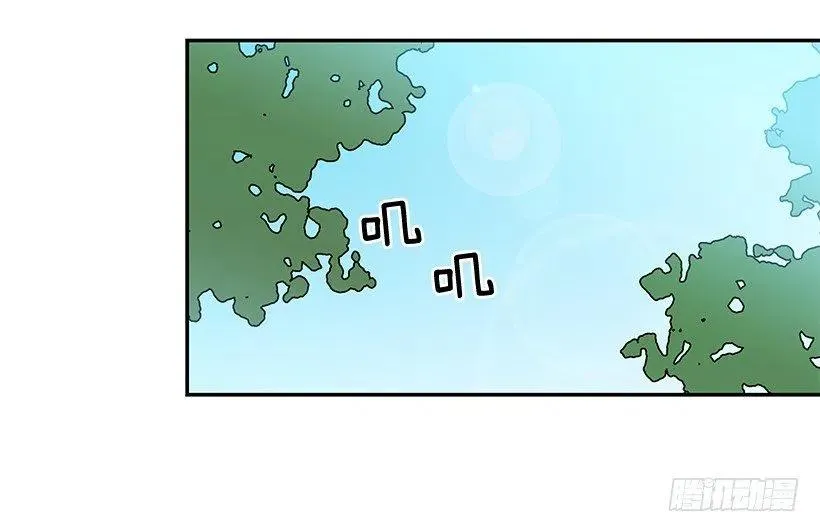 回忆 第2页