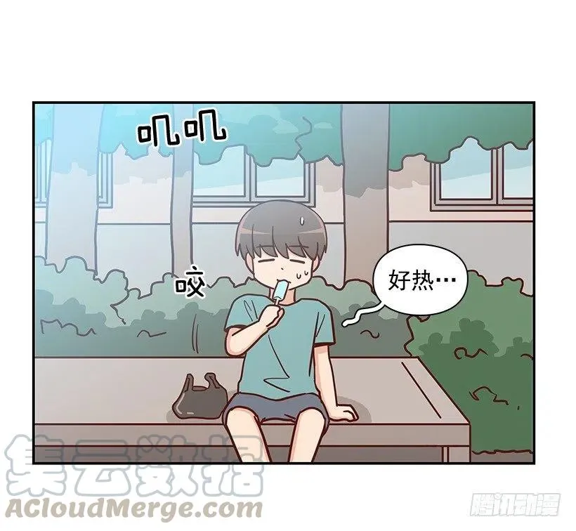 回忆 第4页