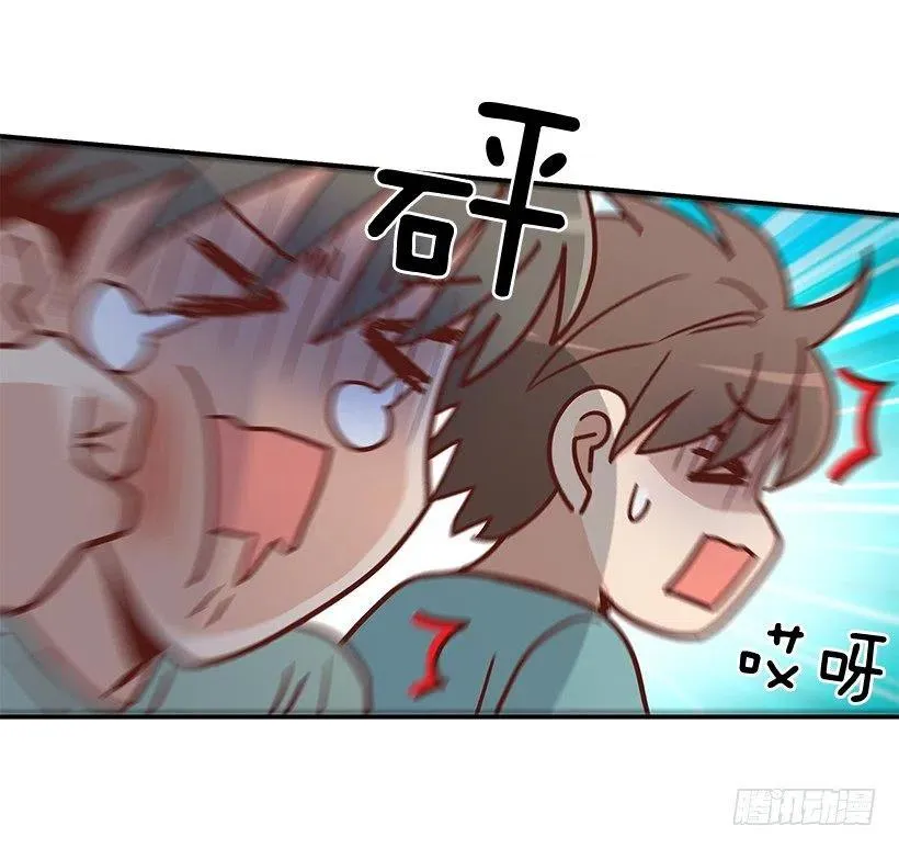 回忆 第21页
