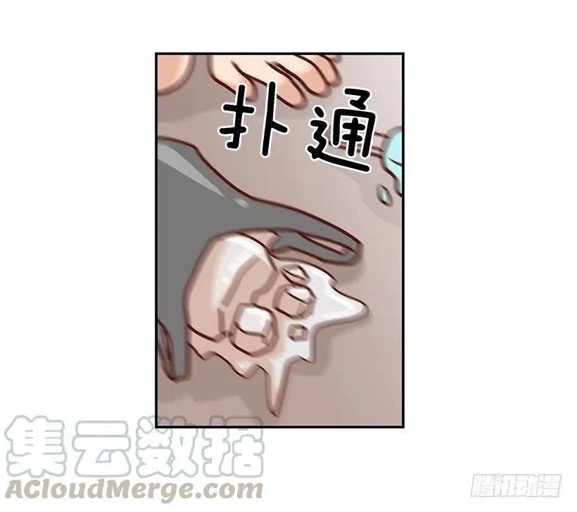 回忆 第22页