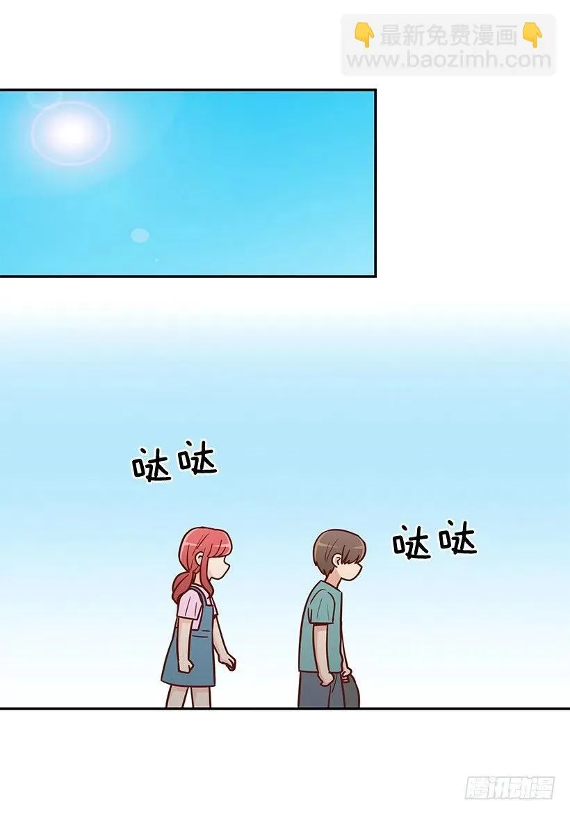 回忆 第30页