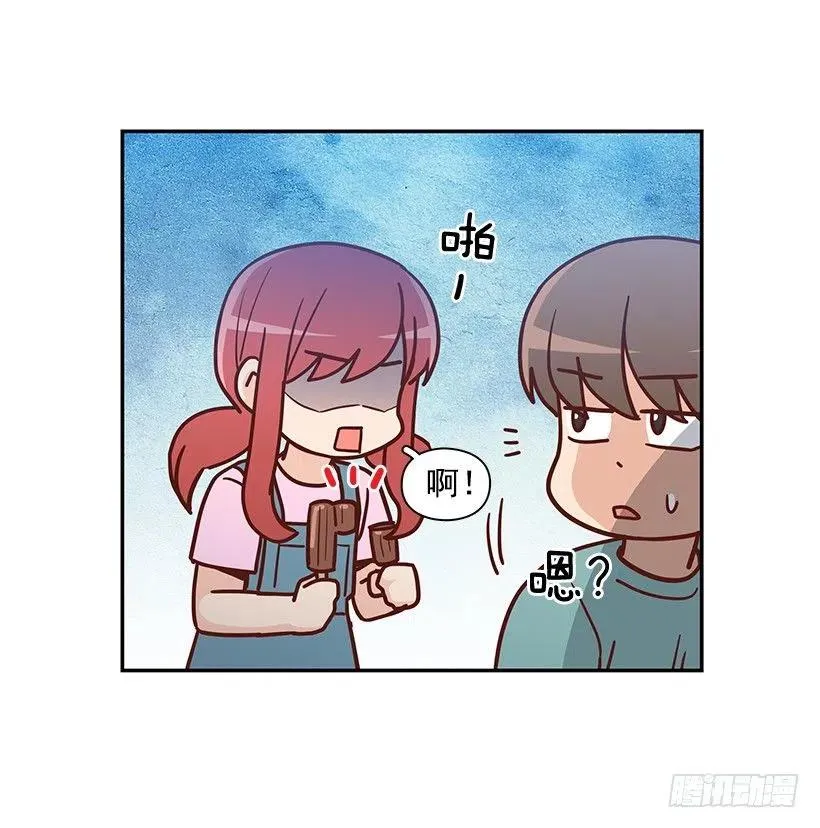 回忆 第42页