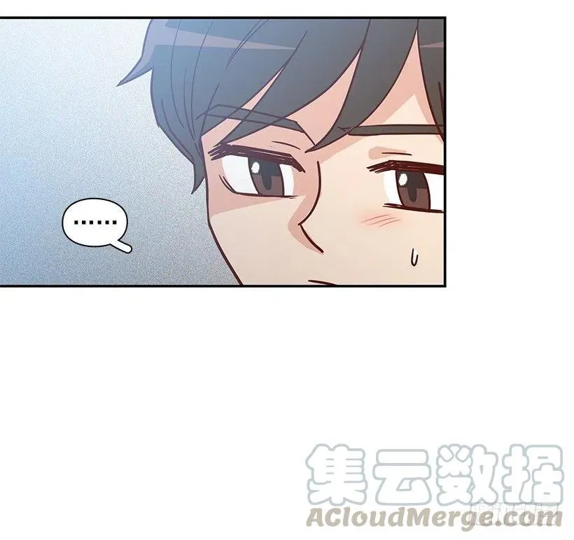 感情变化 第16页