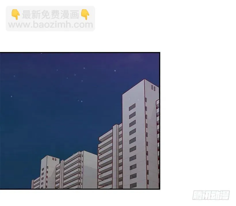 感情变化 第18页