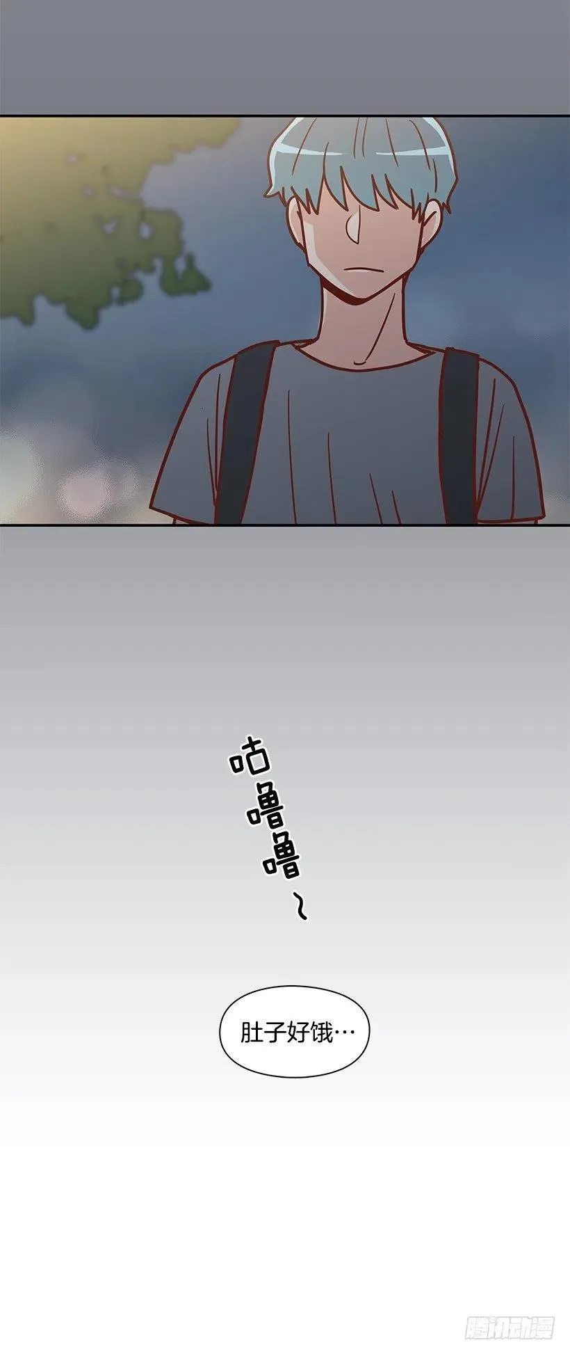 感情变化 第53页