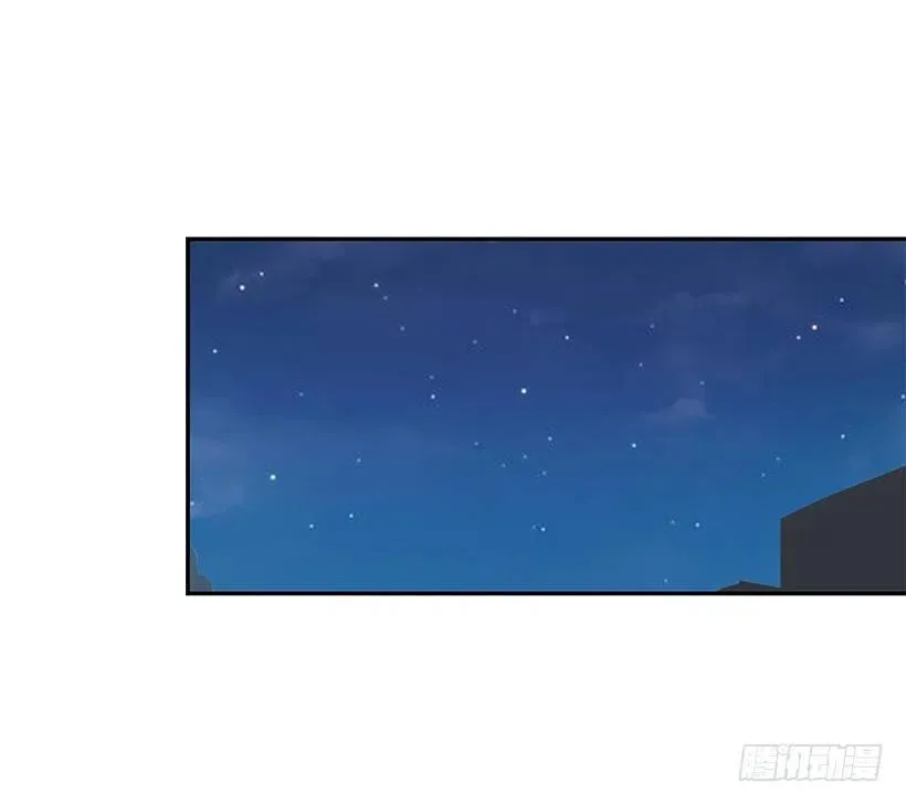 重逢 第2页