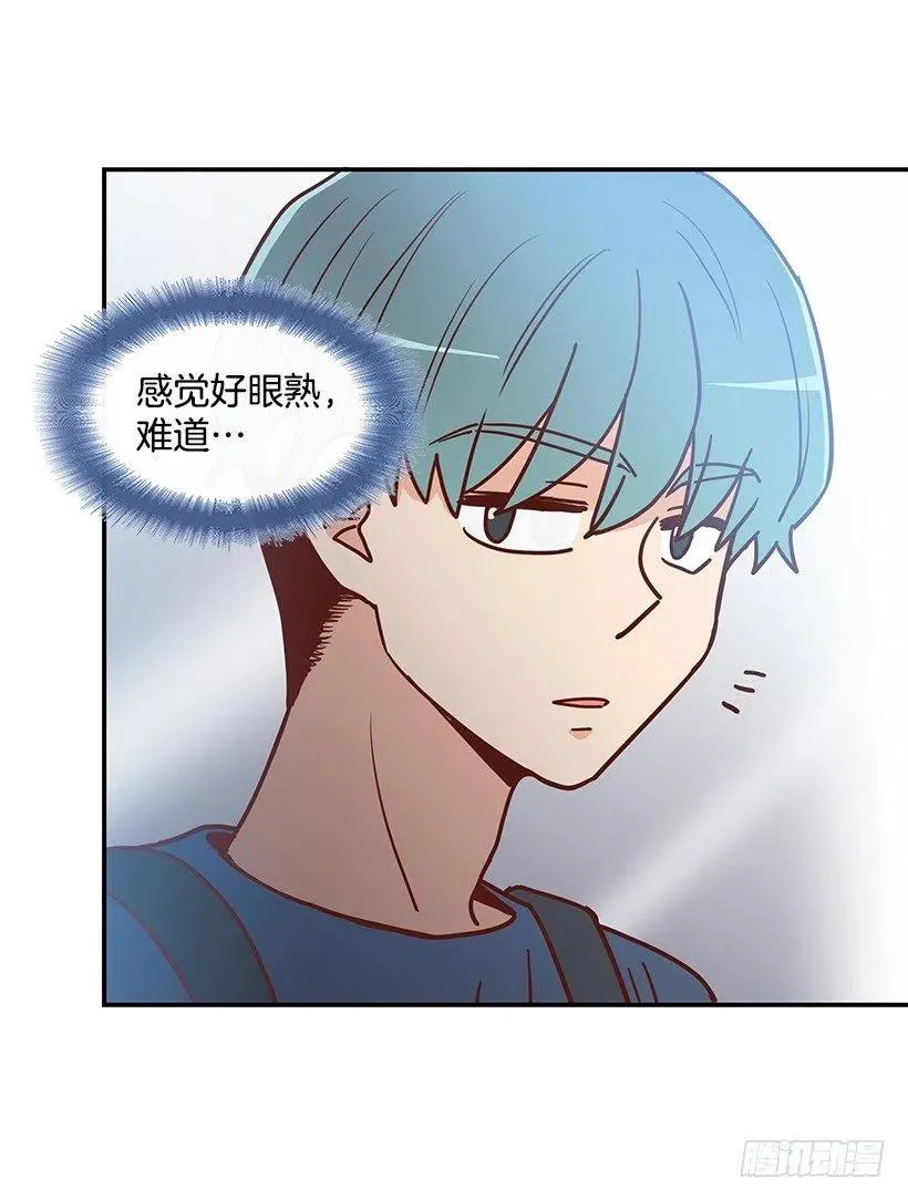 重逢 第17页