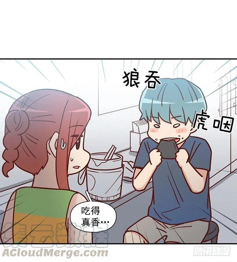 重逢 第34页