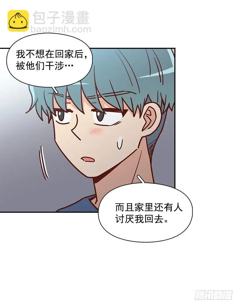 重逢 第38页