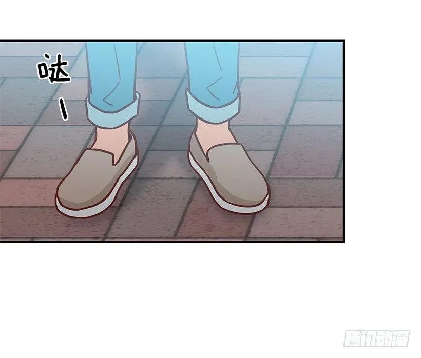 重逢 第51页