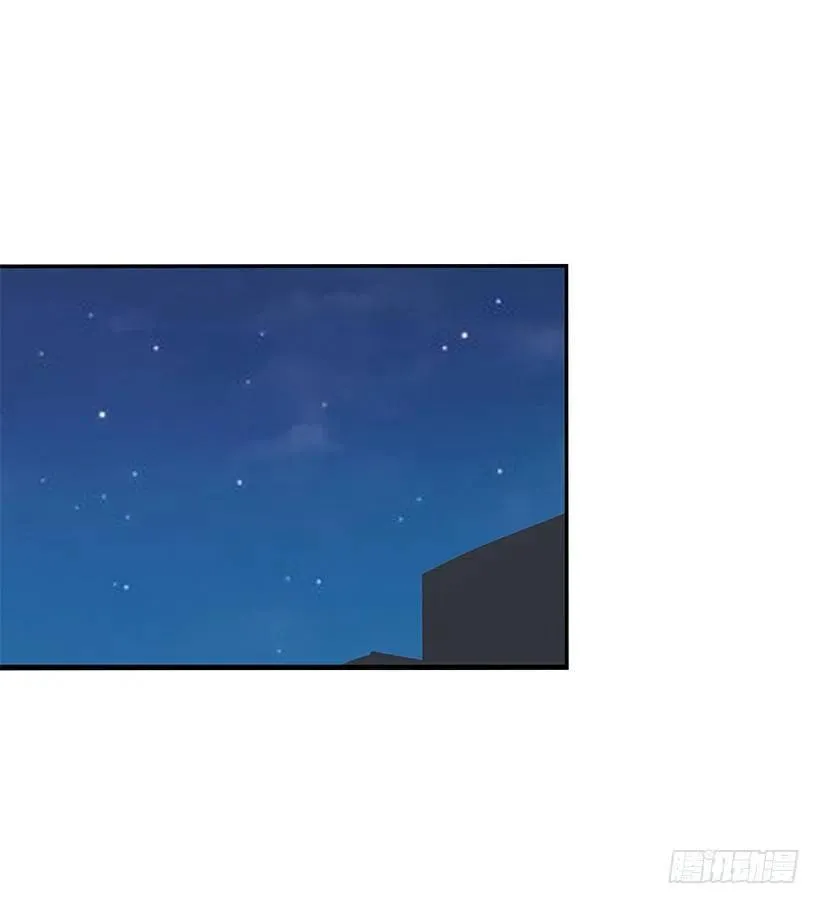 那年夏天 第2页