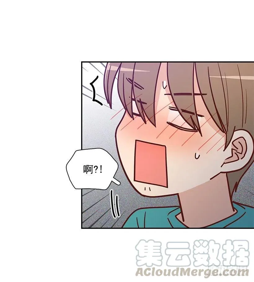 改变的原因 第16页