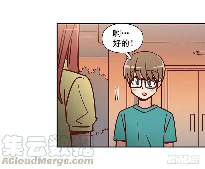 改变的原因 第37页