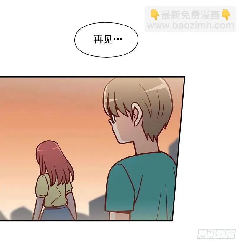 改变的原因 第38页