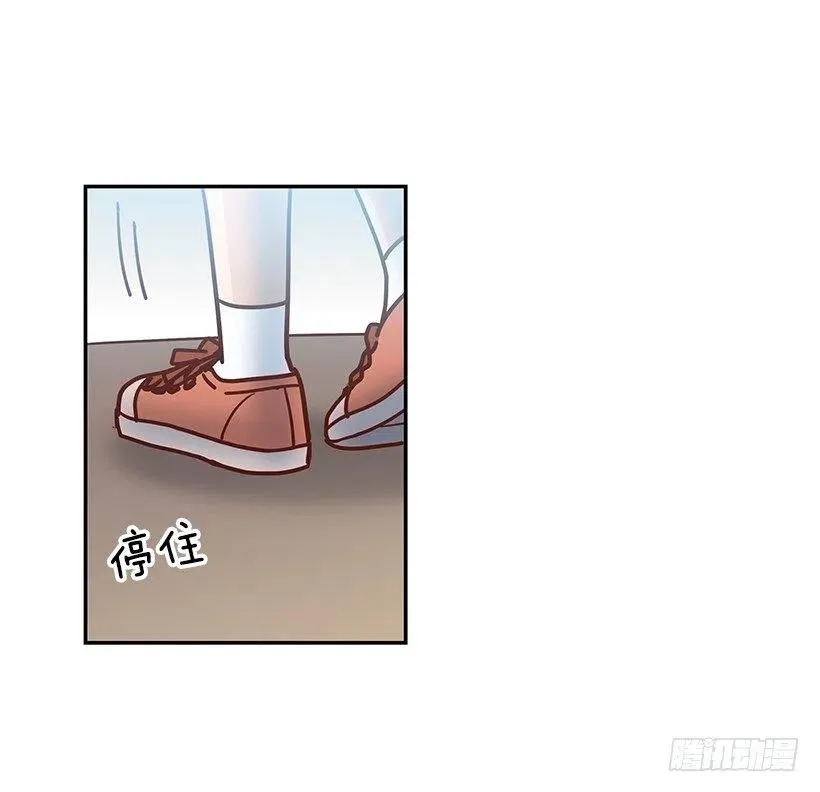 初见朱莉 第6页