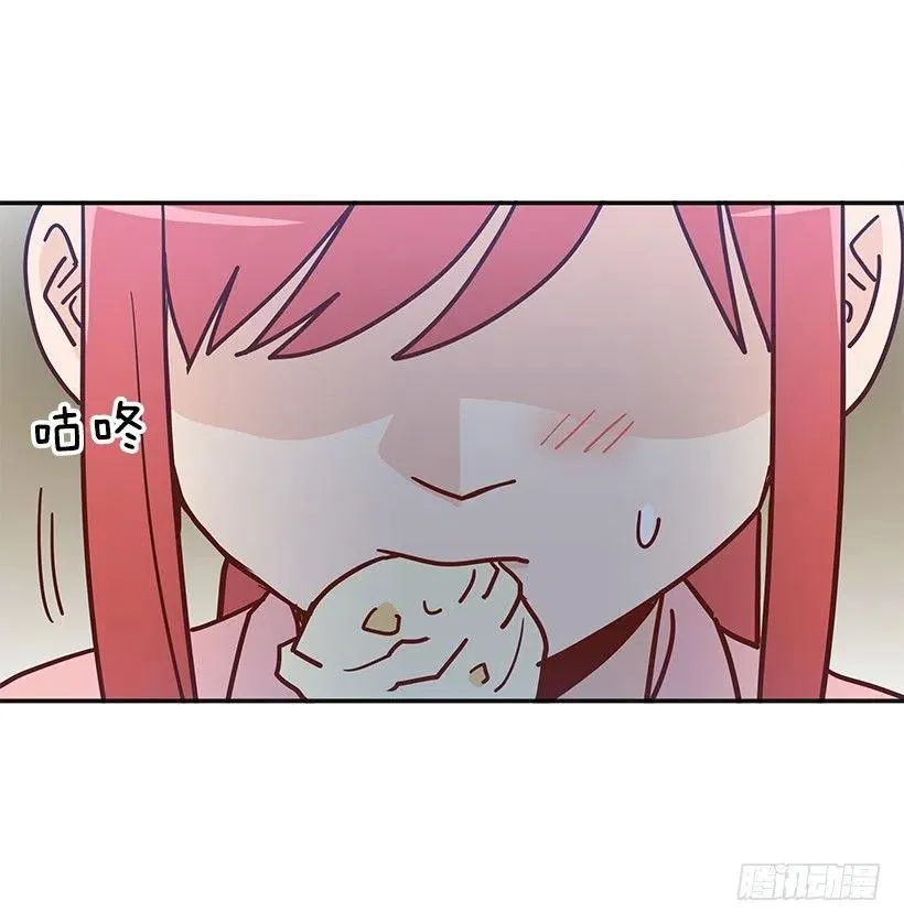 莫名失落 第9页