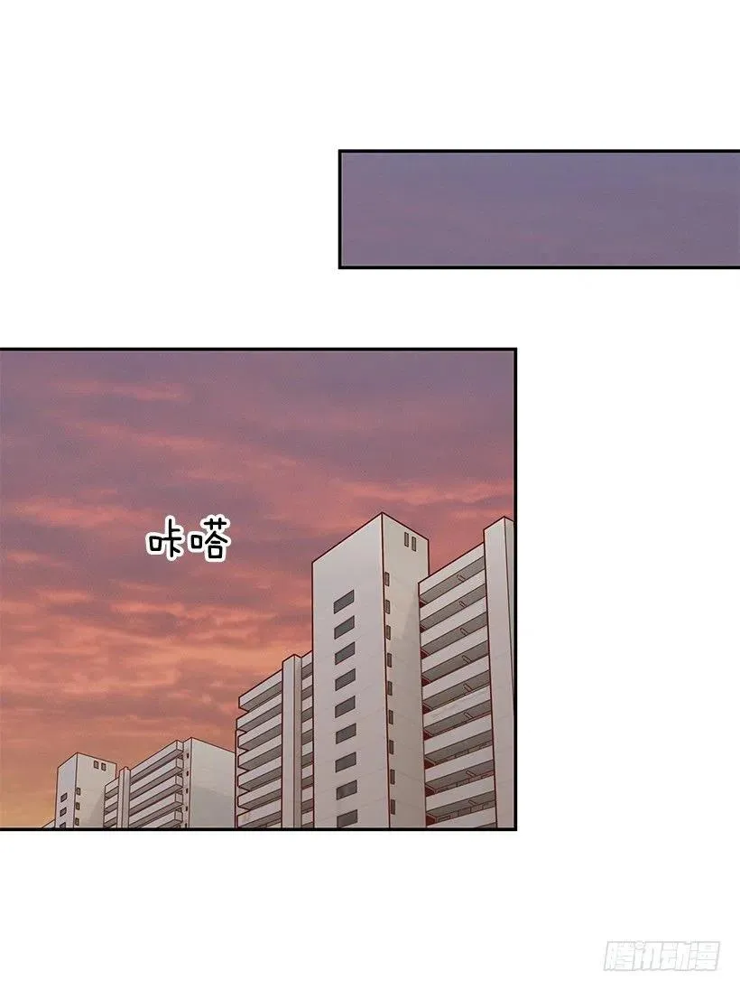 莫名失落 第15页