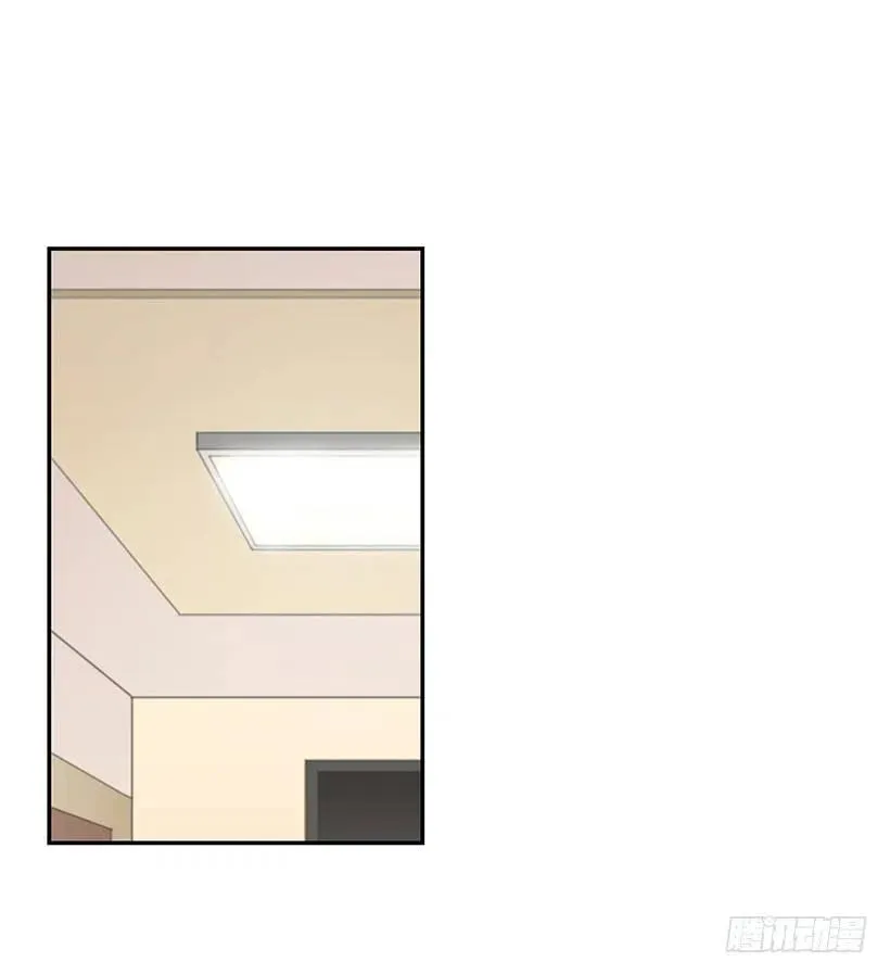 莫名失落 第21页