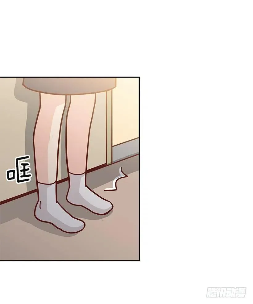 莫名失落 第38页