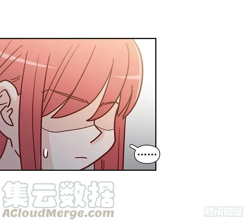 莫名失落 第46页