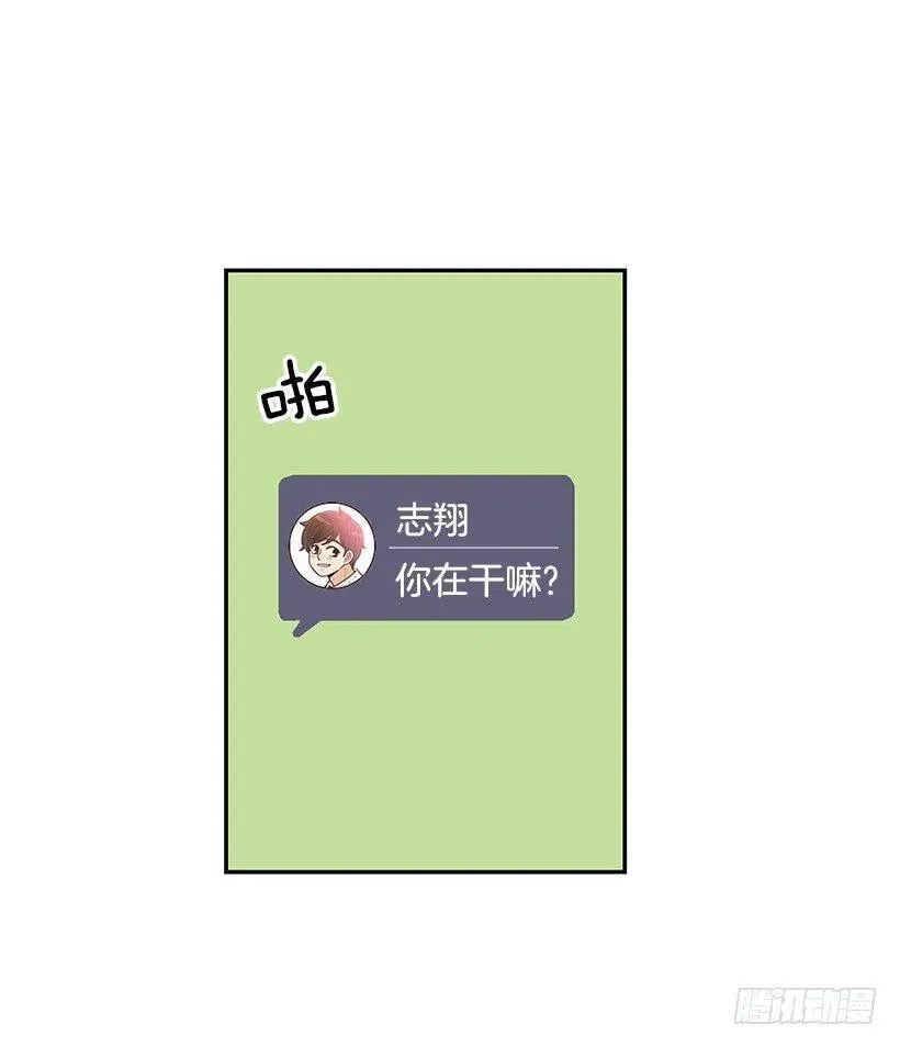 莫名失落 第51页