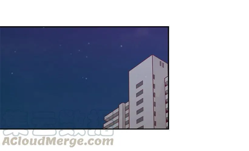 强忍约会 第4页