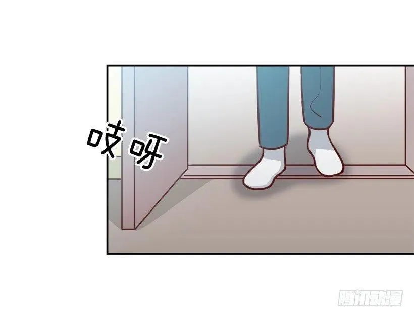 强忍约会 第38页