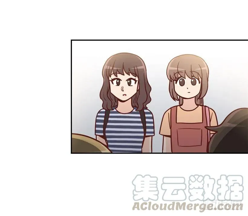 逛街买礼物 第25页