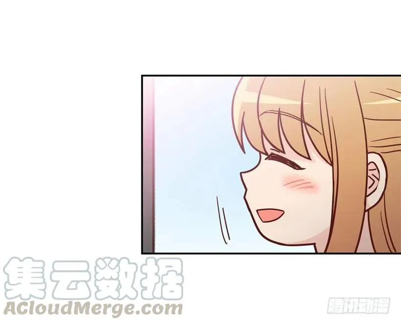 逛街买礼物 第37页