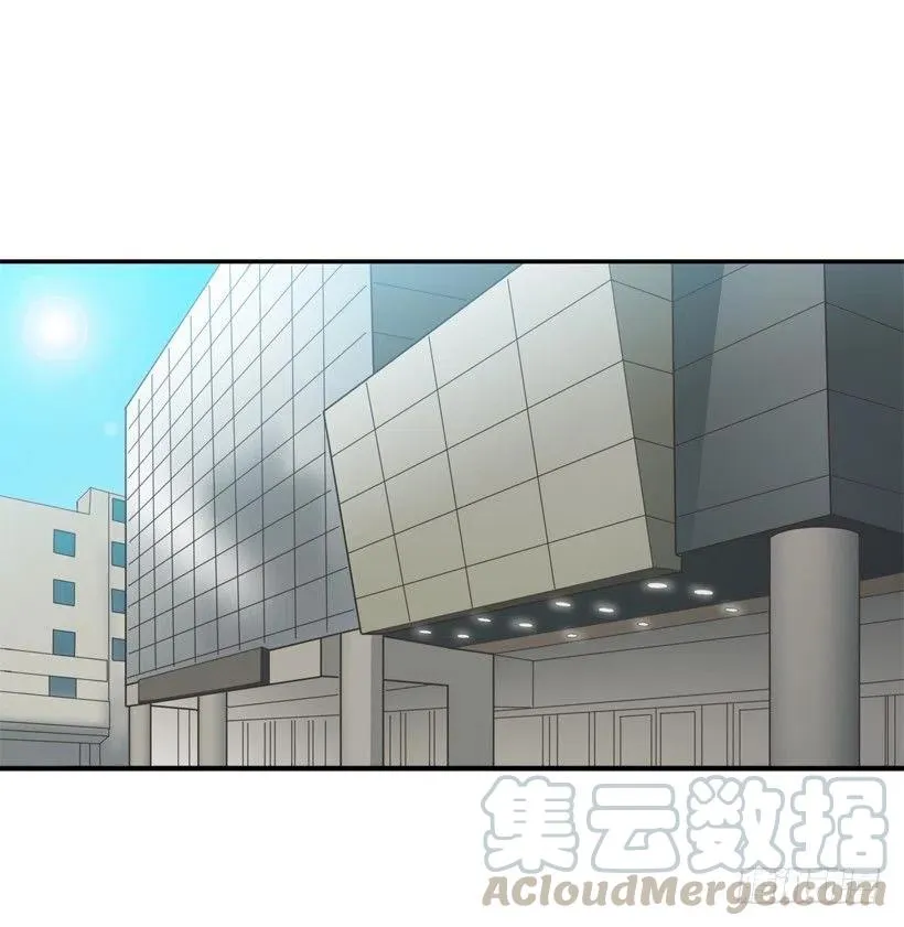 逛街买礼物 第40页