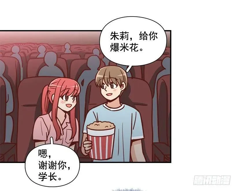 初中同学 第3页