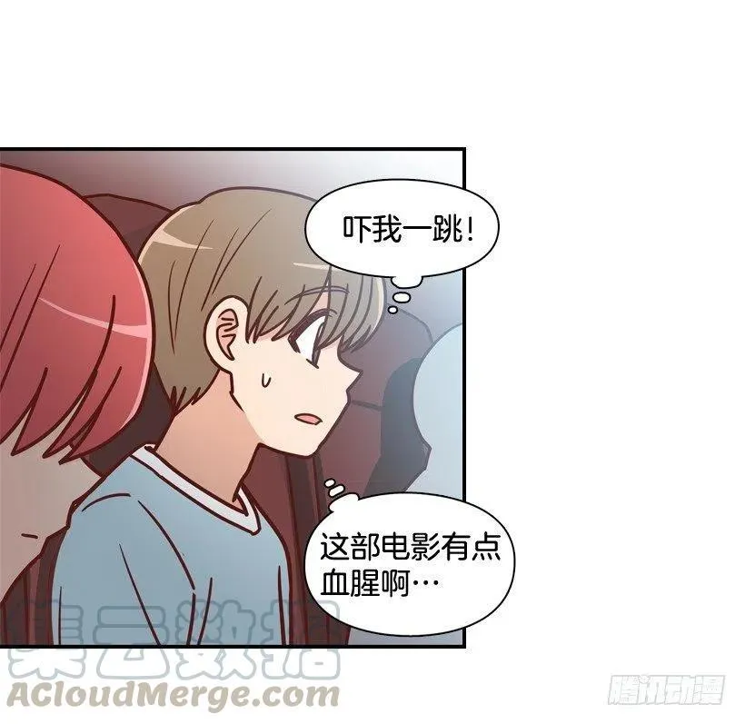 初中同学 第7页