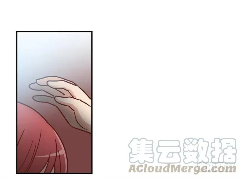 初中同学 第10页