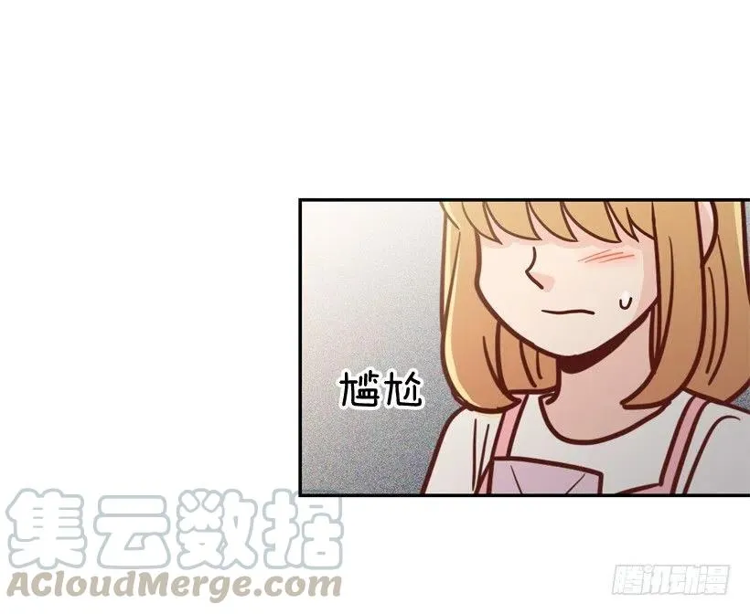 初中同学 第43页