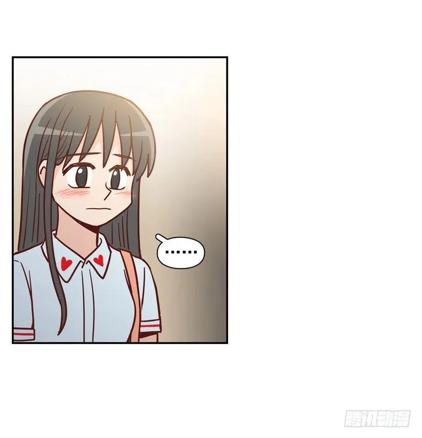 初中同学 第44页