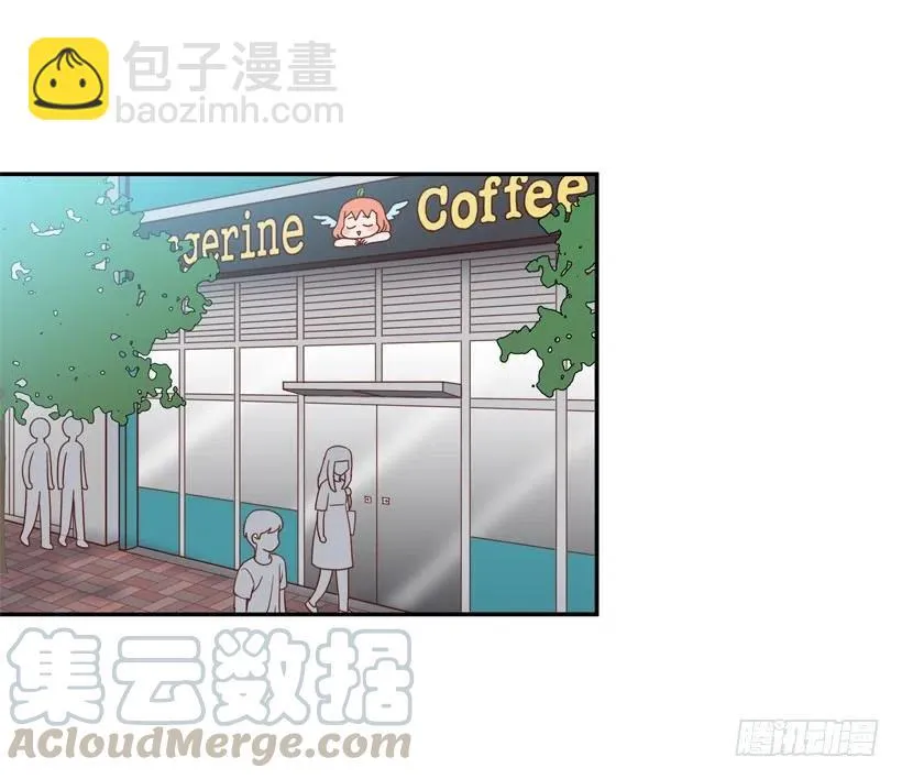 我愿意等 第34页
