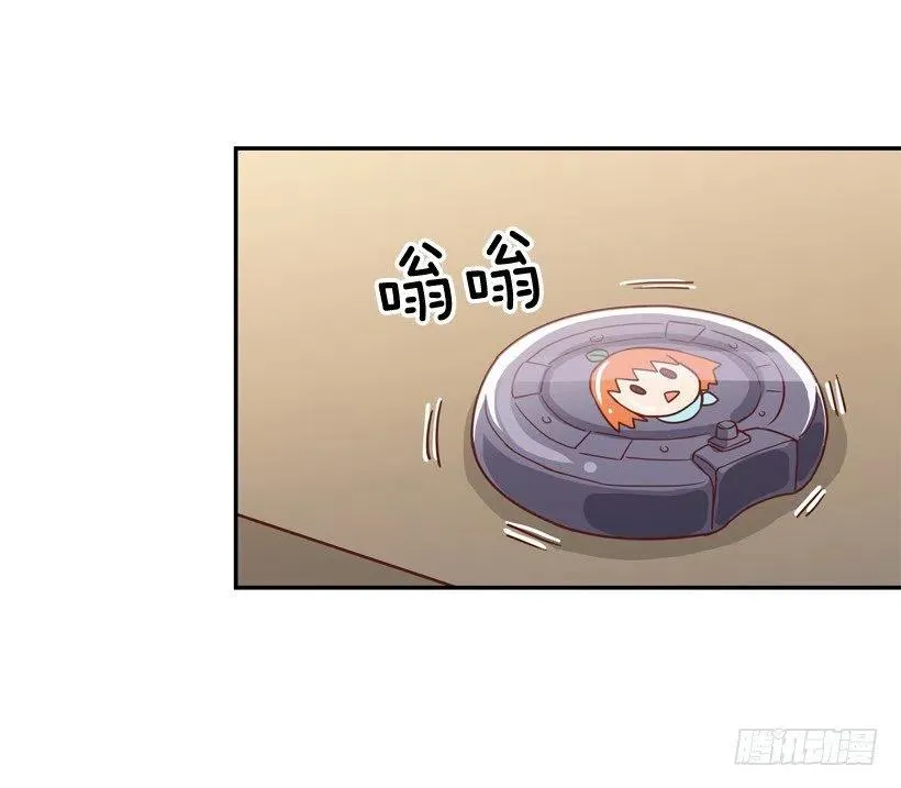 我愿意等 第35页