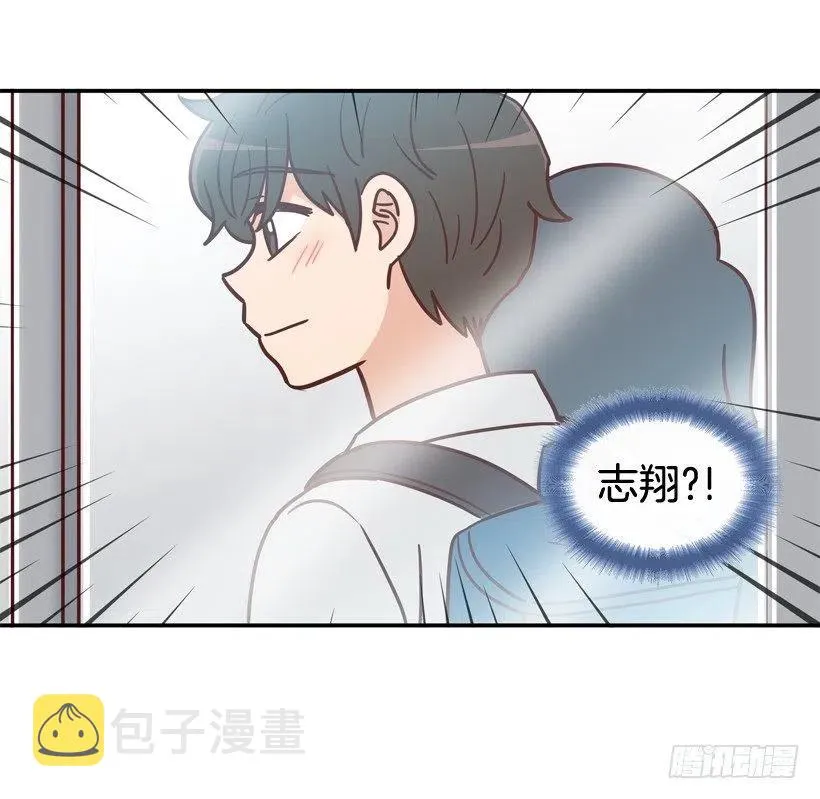 心里的不安 第17页