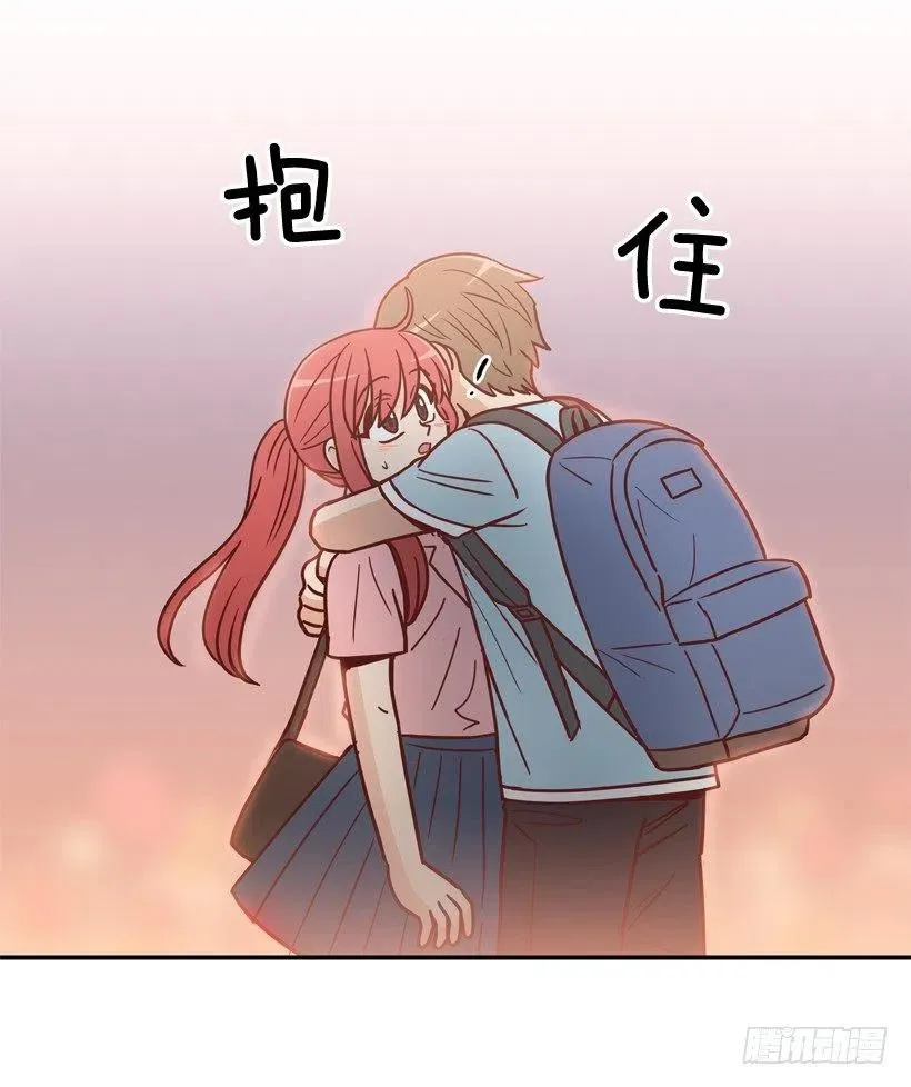 心里的不安 第36页