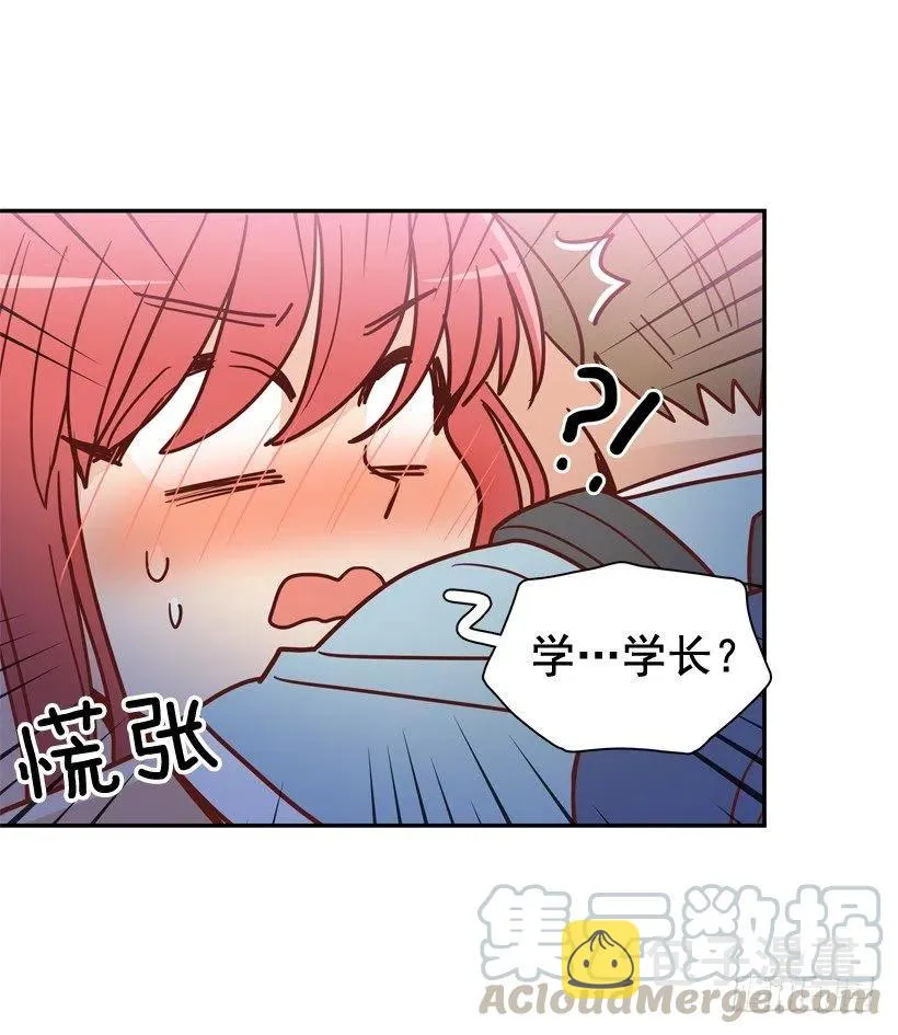 心里的不安 第37页