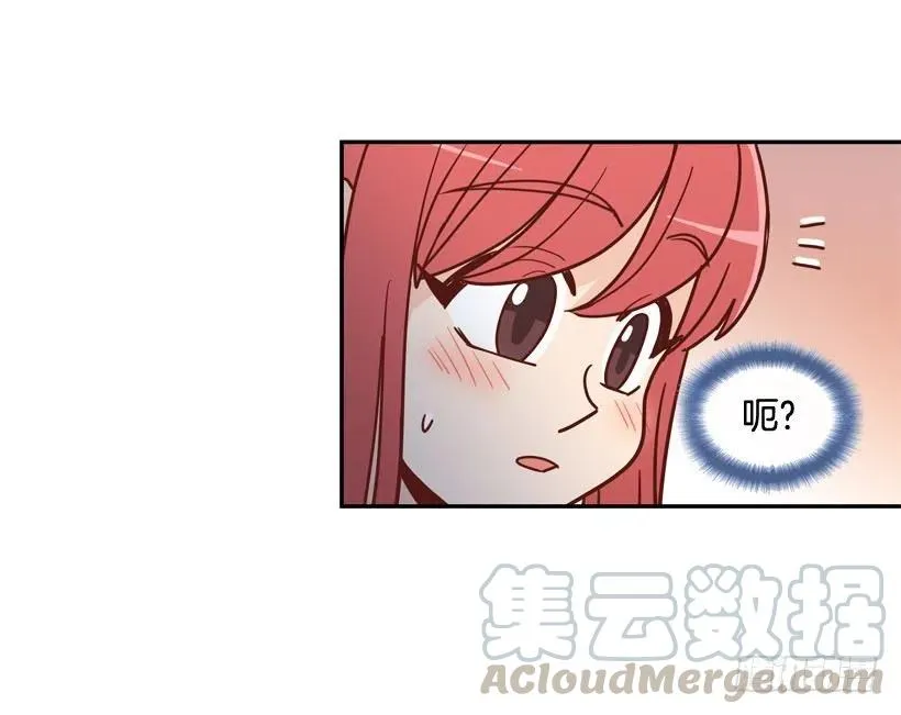 心里的不安 第46页