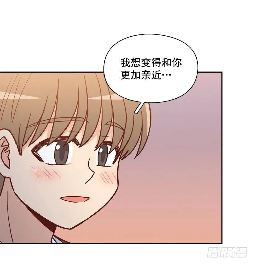 骚扰电话 第9页