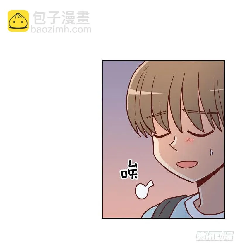 骚扰电话 第35页