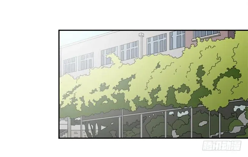 反复无常 第23页
