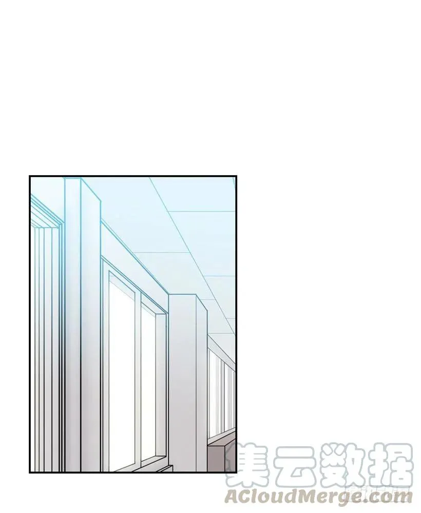 志翔的好基友 第34页