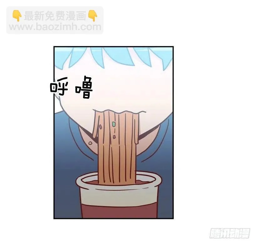 陌生的敌意 第17页